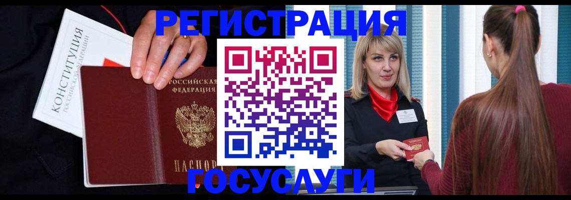 пропишу в квартире в Лянторе